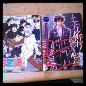 Hijikatakiri & 3Z Tama! Gintama Doujinshi Gintoki